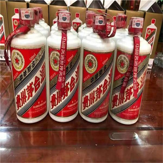 衡东临沂莒南茅台老酒回收价格哪里回收(附近上门回收茅台酒）?